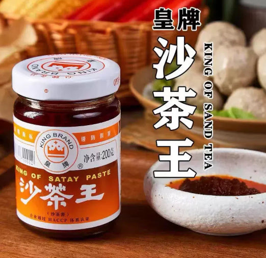 皇牌 沙茶王沙茶酱200g