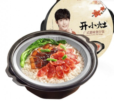 统一 开小灶 自热米饭 各种口味