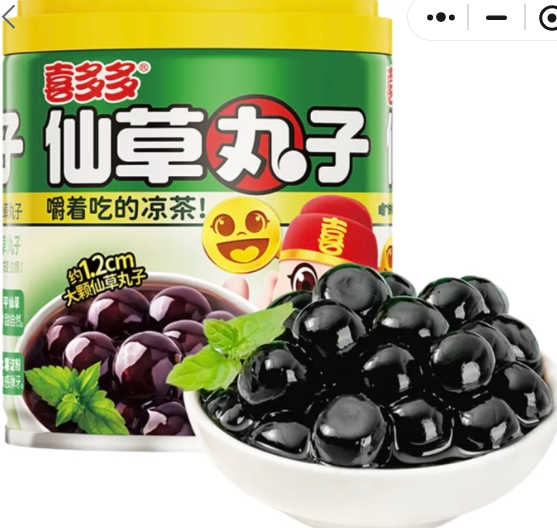 喜多多 仙草丸子 200g