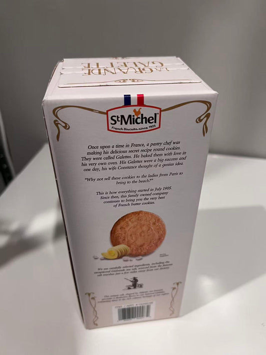 St Michel La Grande Galette French Butter Cookies 21.16 oz