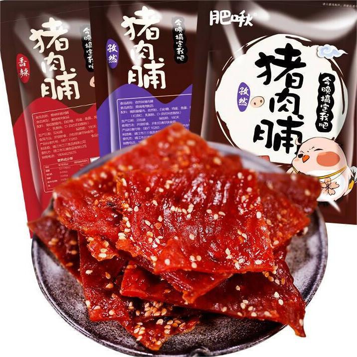 肥啾猪肉脯 蜜汁味 168g