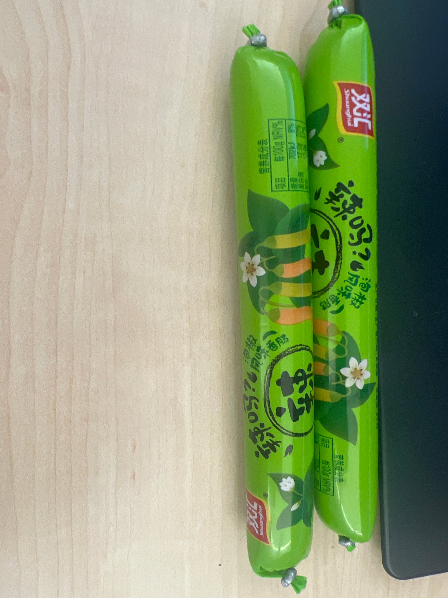 双汇 泡椒味火腿肠（大）