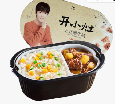 统一 开小灶 自热米饭 各种口味