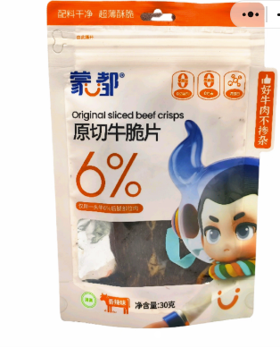 蒙都 牛脆片 辣味 30g x2