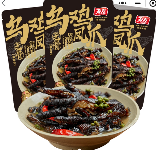 有友 乌鸡凤爪60g
